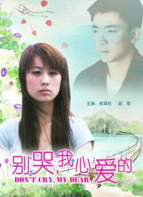 亚洲午夜av在线
